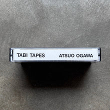 Atsuo Ogawa – Untitled