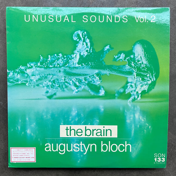 Augustyn Bloch – Unusual Sounds Vol. 2 - The Brain