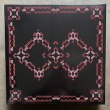 La Monte Young / Marian Zazeela - The Theatre Of Eternal Music – Dream House 78'17"