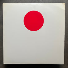 Various – Red Spot