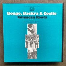 Unknown Artist – Bongo, Backra & Coolie: Jamaican Roots, Vol. 2