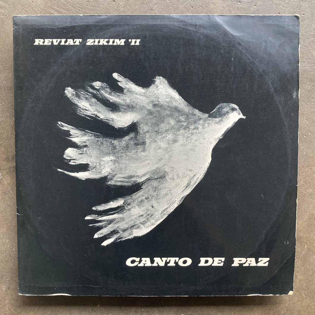 Reviat Zikim 'II – Canto De Paz