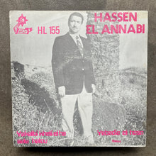 Hassen Al Annaby - Yakalbi Kheli el Ha / Yabadie El Hosn