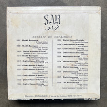 Beggar Hadda – Baba Sidi / Lasmar Nechkilou