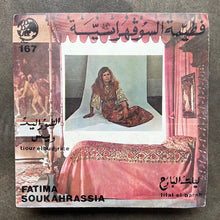 Fatima Soukahrassia - Tiour Elbudjrice / Lilat el Barah