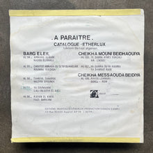 Mouni El Baidhaouia – Hézit Ouyouni / Lali Lali