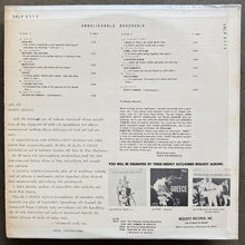 Various – Απίθανα Μπουζούκια (Unbelievable Bouzoukia)