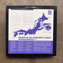Various – Believe In The Frequency Power