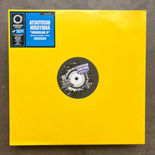 Atsutoshi Hirayama – Borderline LP