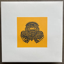 Pygmy Unit – Signals From Earth
