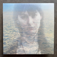 Weyes Blood And The Dark Juices – The Outside Room