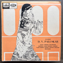 Pandit D.V. Paluskar – Pandit D. V. Paluskar