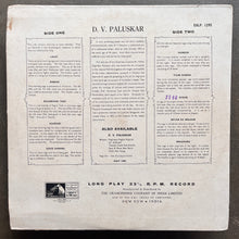 Pandit D.V. Paluskar – Pandit D. V. Paluskar