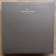 Makoto Kawashima – Zoe