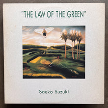 Saeko Suzuki ‎– The Law Of The Green