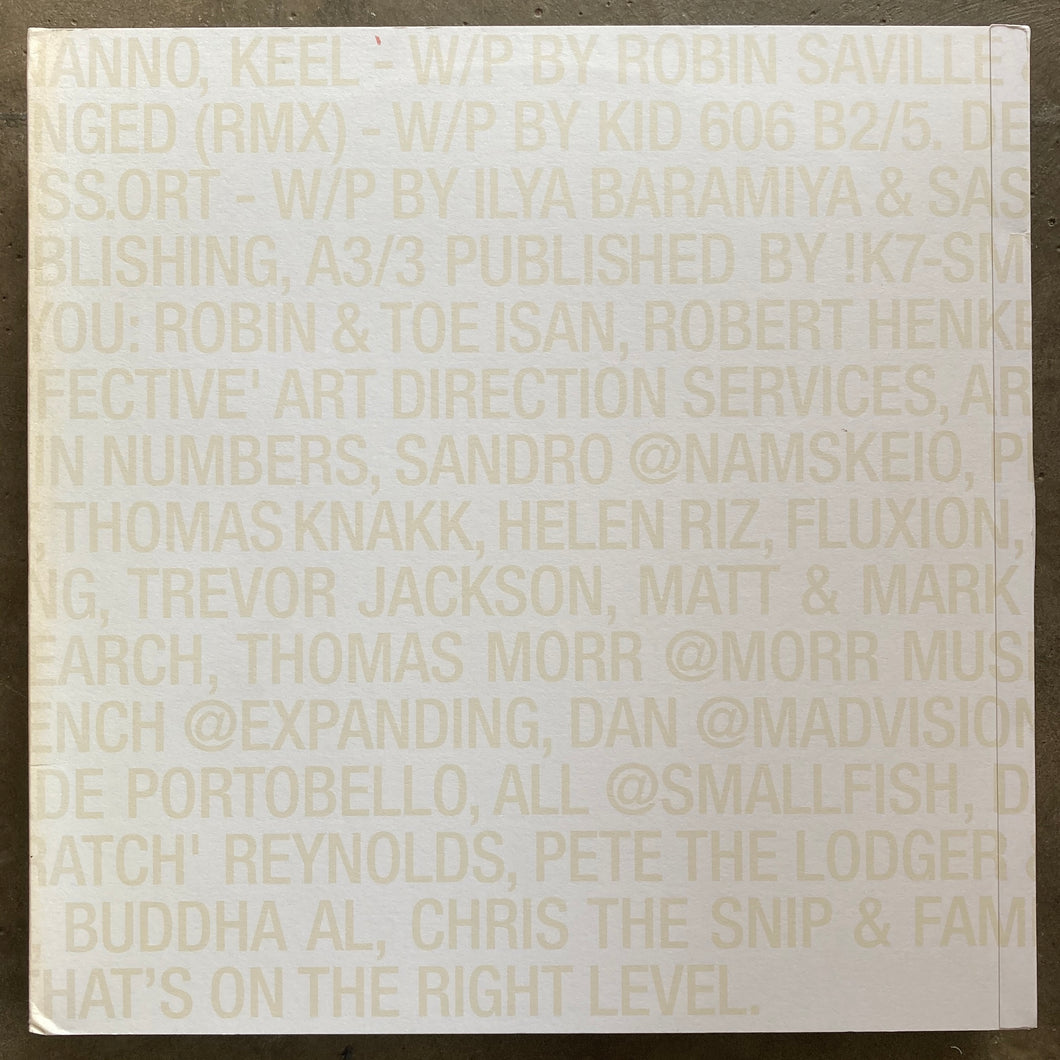 Various ‎– Vertical Form