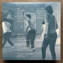 Maher Shalal Hash Baz – Le Hameau De La Brousse