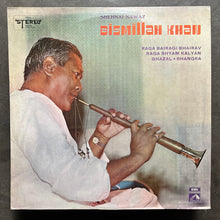 Shehnai Nawaz Bismillah Khan  – Raga Bairagi Bhairav / Raga Shyam Kalyan / Ghazal / Bhangra