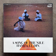 Hamza El Din – A Song Of The Nile