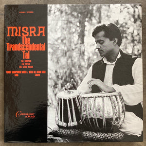 Mahapurush Misra – The Trandscendental Tal