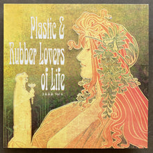 Various – I.S.S.S. Vol 6 (Plastic & Rubber Lovers Of Life)