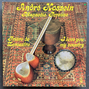 André Hossein – Rhapsodie Persane