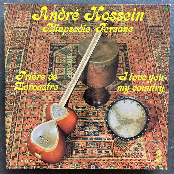 André Hossein – Rhapsodie Persane