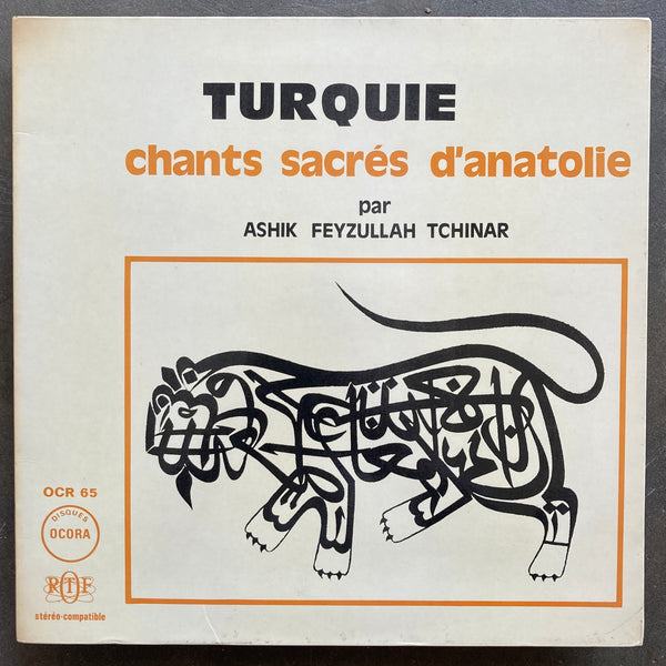 Ashik Feyzullah Tchinar – Turquie: Chants Sacrés D'Anatolie