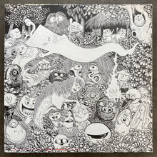 水木しげる, 森下登喜彦 – 妖怪幻想