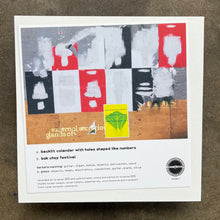 Glands Of External Secretion ‎– Backlit Colander With Holes Shaped Like Numbers / Bok Choy Festival