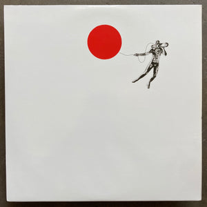 3/3 – Sanbun No San
