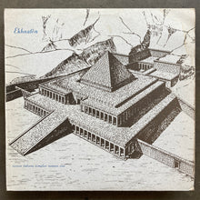 Various – Ekhnatòn - Ricerca Italiana Semplice Numero Uno
