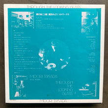 Midori Takada – Through The Looking Glass (RCA Red Seal)