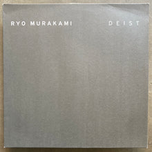 Ryo Murakami – Deist