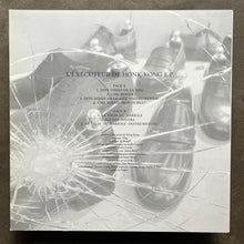 L'Exécuteur De Honk-Kong  – L'Exécuteur De Honk-Kong E.P.