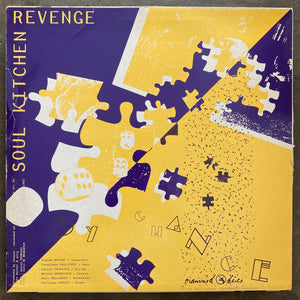 By Chance – Soul Kitchen / Revenge