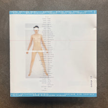 Dumb Type – S/N