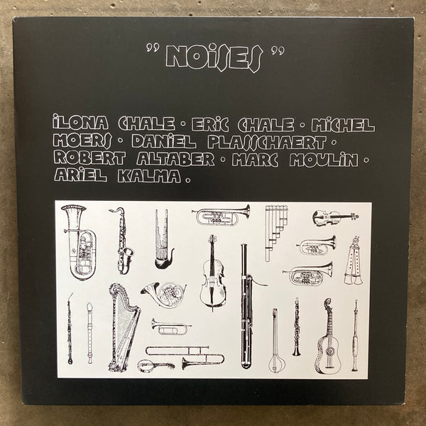 Various – Noises