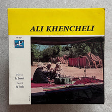 Ali Khencheli – Ali Khencheli