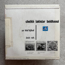 Cheikh Lakhdar Beidhaoui - Ya hlel'dibal / Aziz Rah