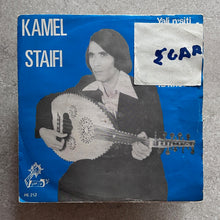 Kamel Staifi – Yali N'Siti Ghouzalek / Samhouni Ya Khouti