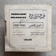 Abdelhadi Belkhayat – Sbar Tkada