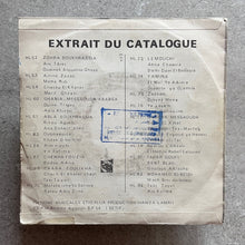 Louach Nouara – Ouach Bini Oubinou / Daas El Leil