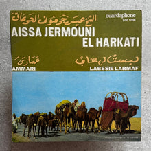 Aissa Jermouni El Harkati – Houbi El Aouel