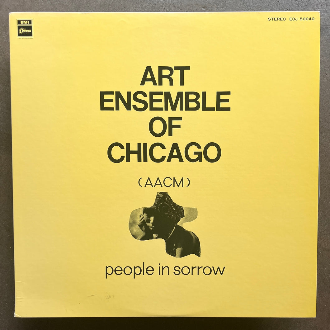 Art Ensemble Of Chicago – People In Sorrow
