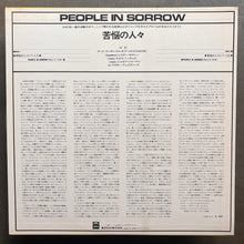Art Ensemble Of Chicago – People In Sorrow