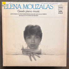 Elena Mouzalas – Greek Piano Music