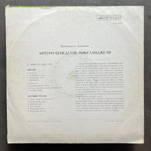 Arturo Benedetti Michelangi - Plays Debussy