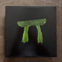 Kuwayama-Kijima with Carter Thornton – Shrine