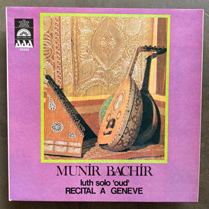 Munir Bachir – Luth Solo "Oud" Récital À Genève